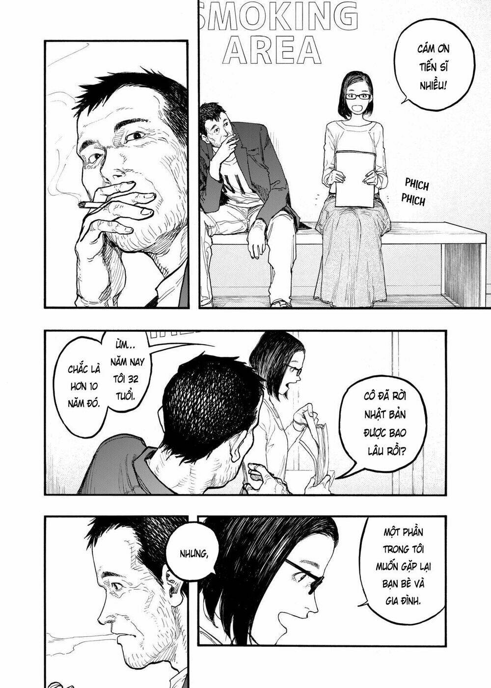 Á Nhân - Chương 46