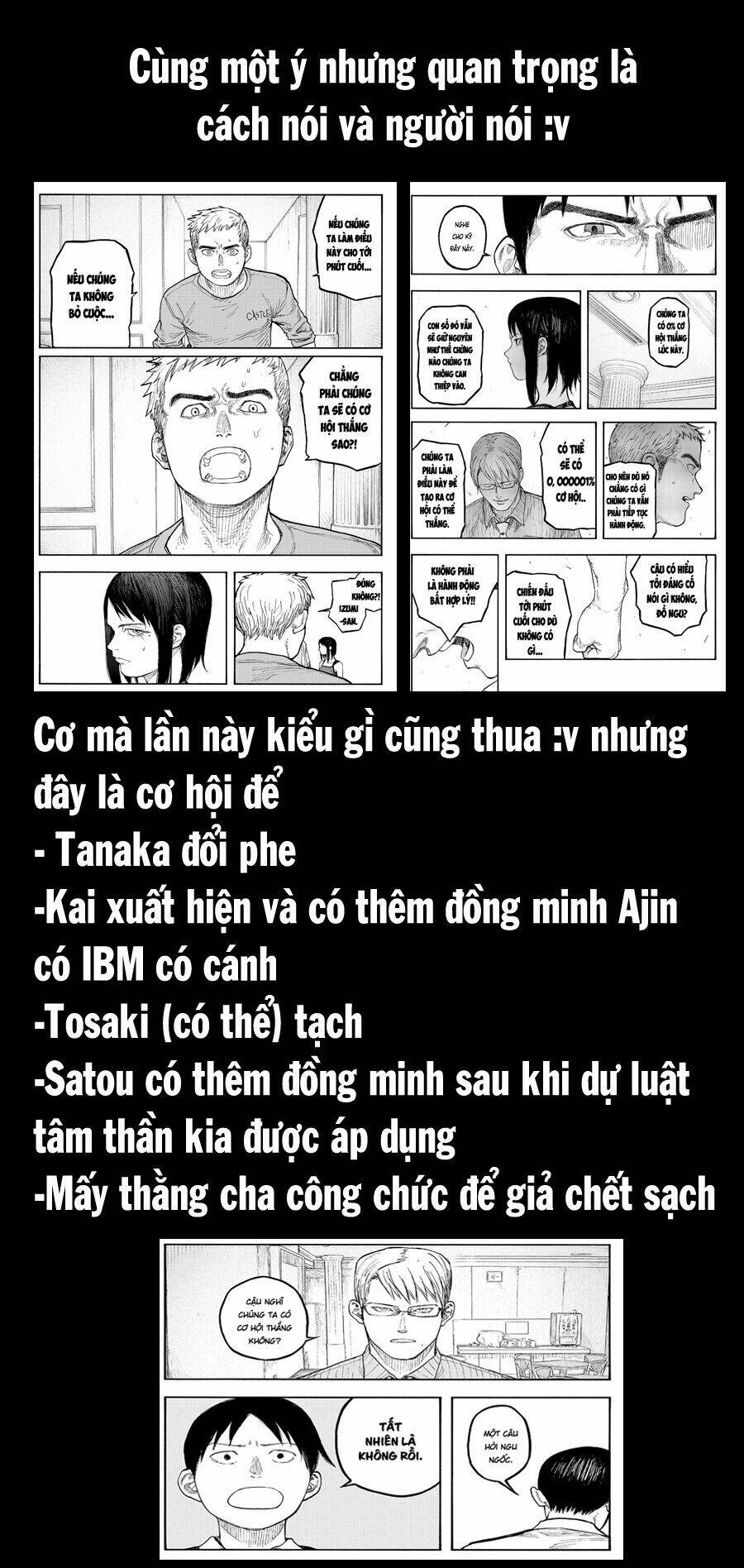Á Nhân - Chương 48