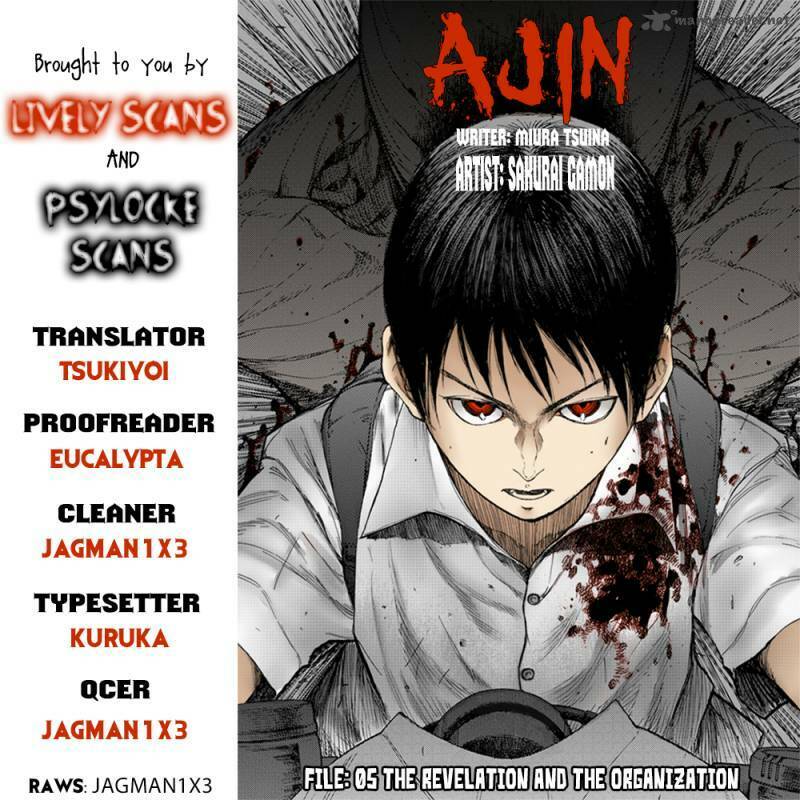 Á Nhân - Chương 5
