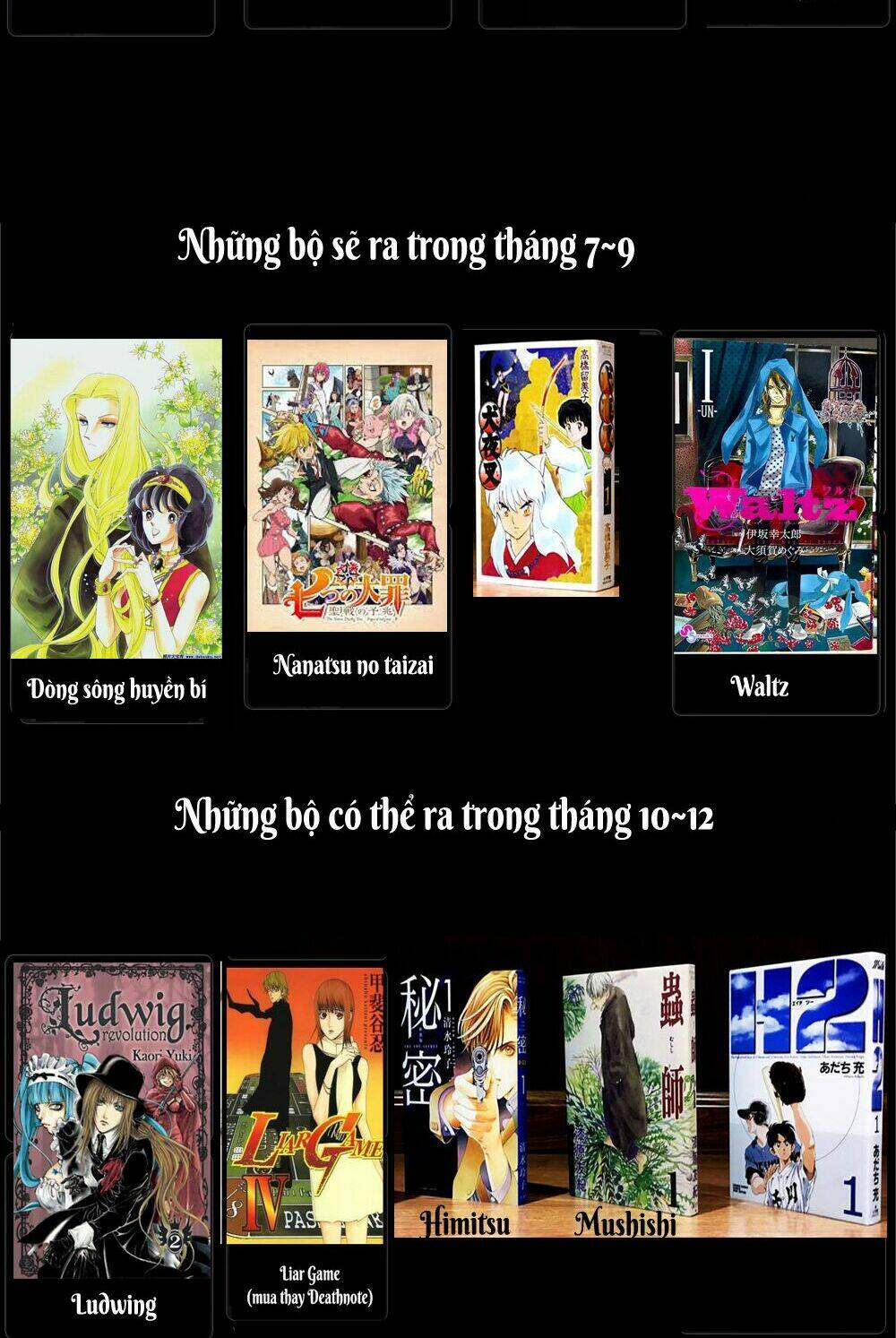 Á Nhân - Chương 53