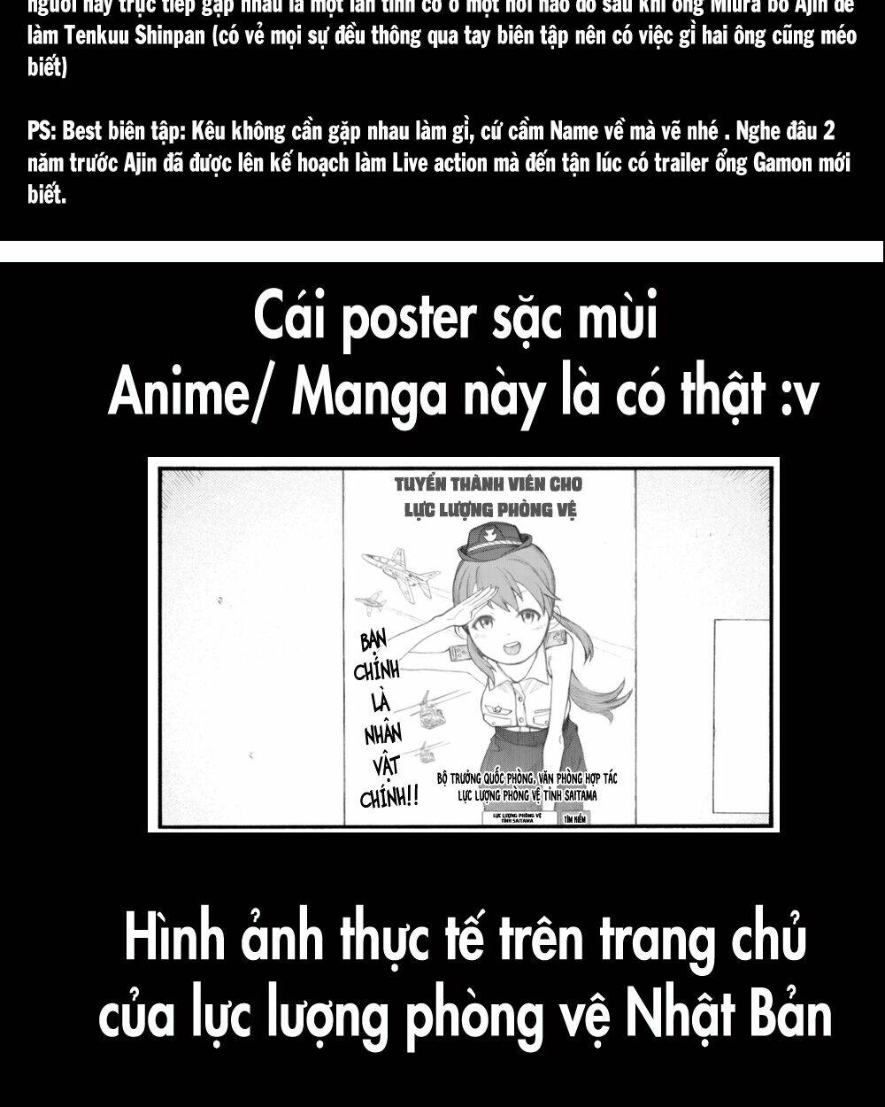 Á Nhân - Chương 54