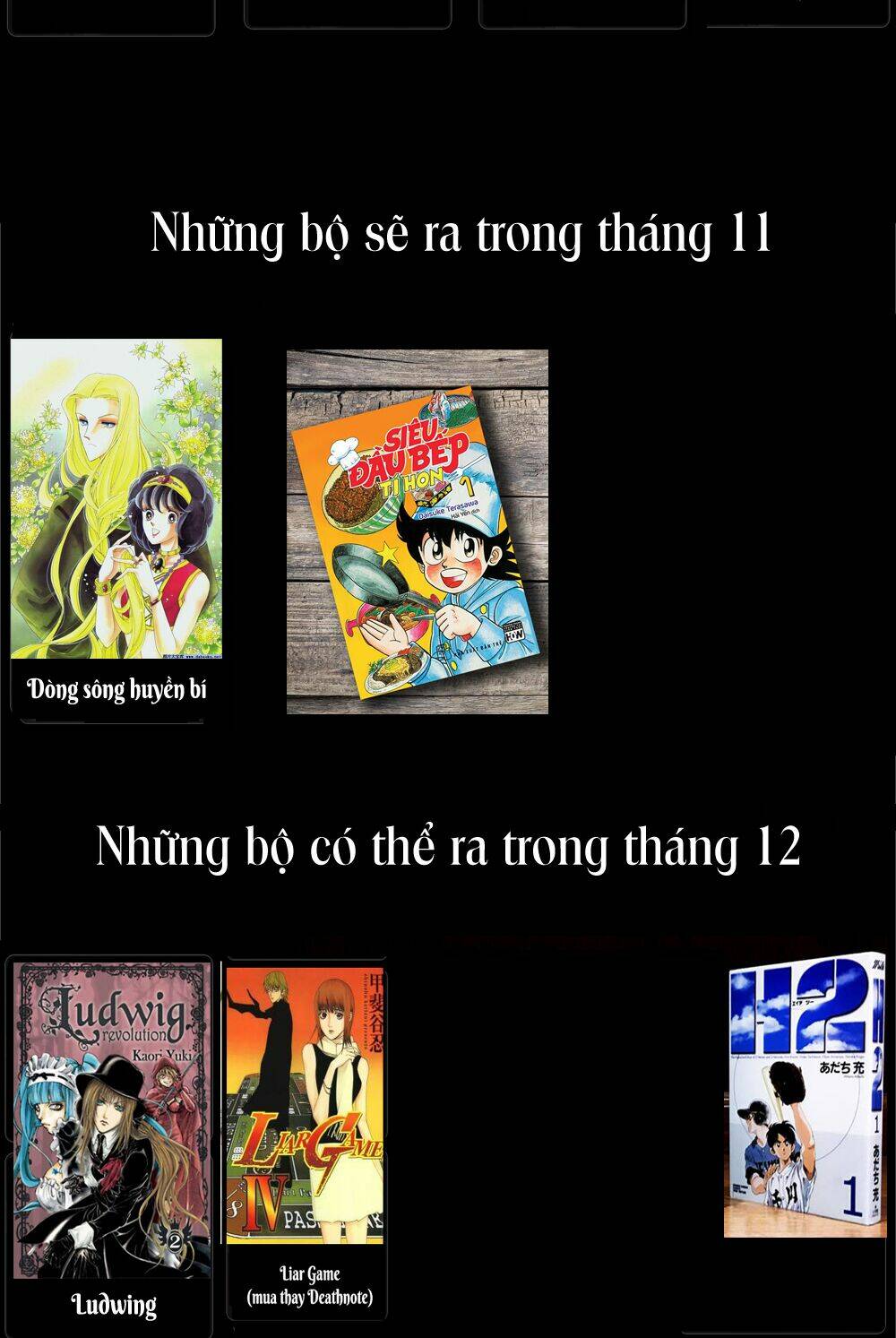 Á Nhân - Chương 55