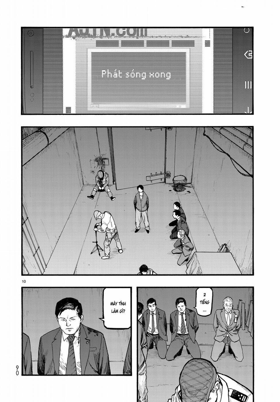 Á Nhân - Chương 59