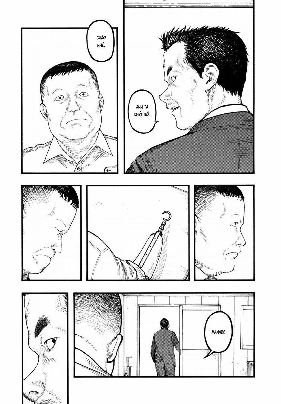 Á Nhân - Chương 63
