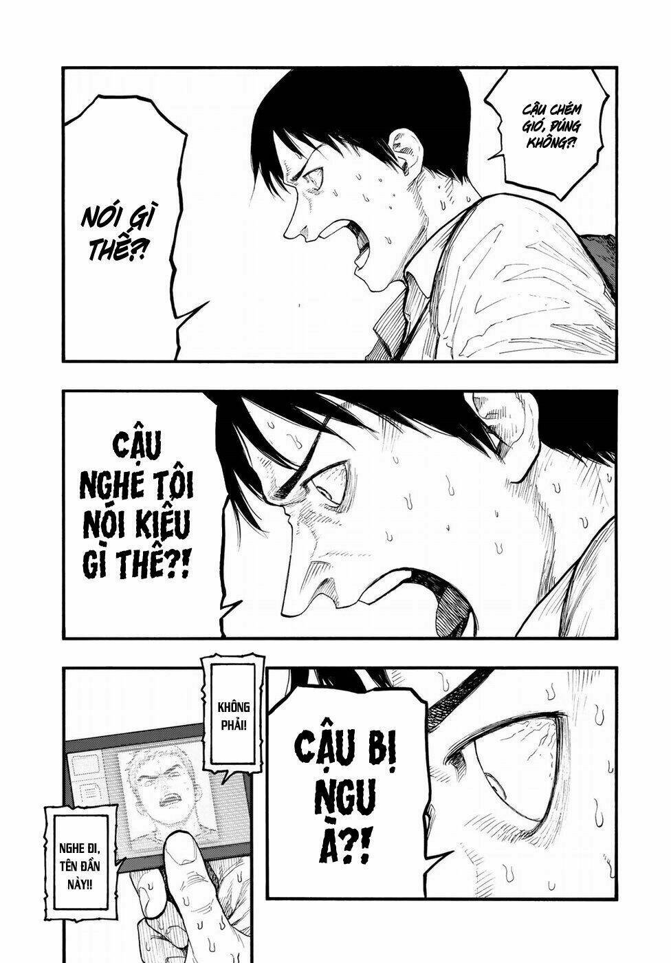 Á Nhân - Chương 67