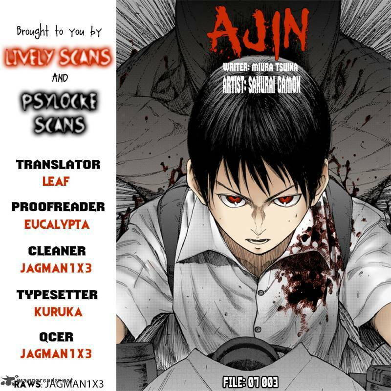 Á Nhân - Chương 7