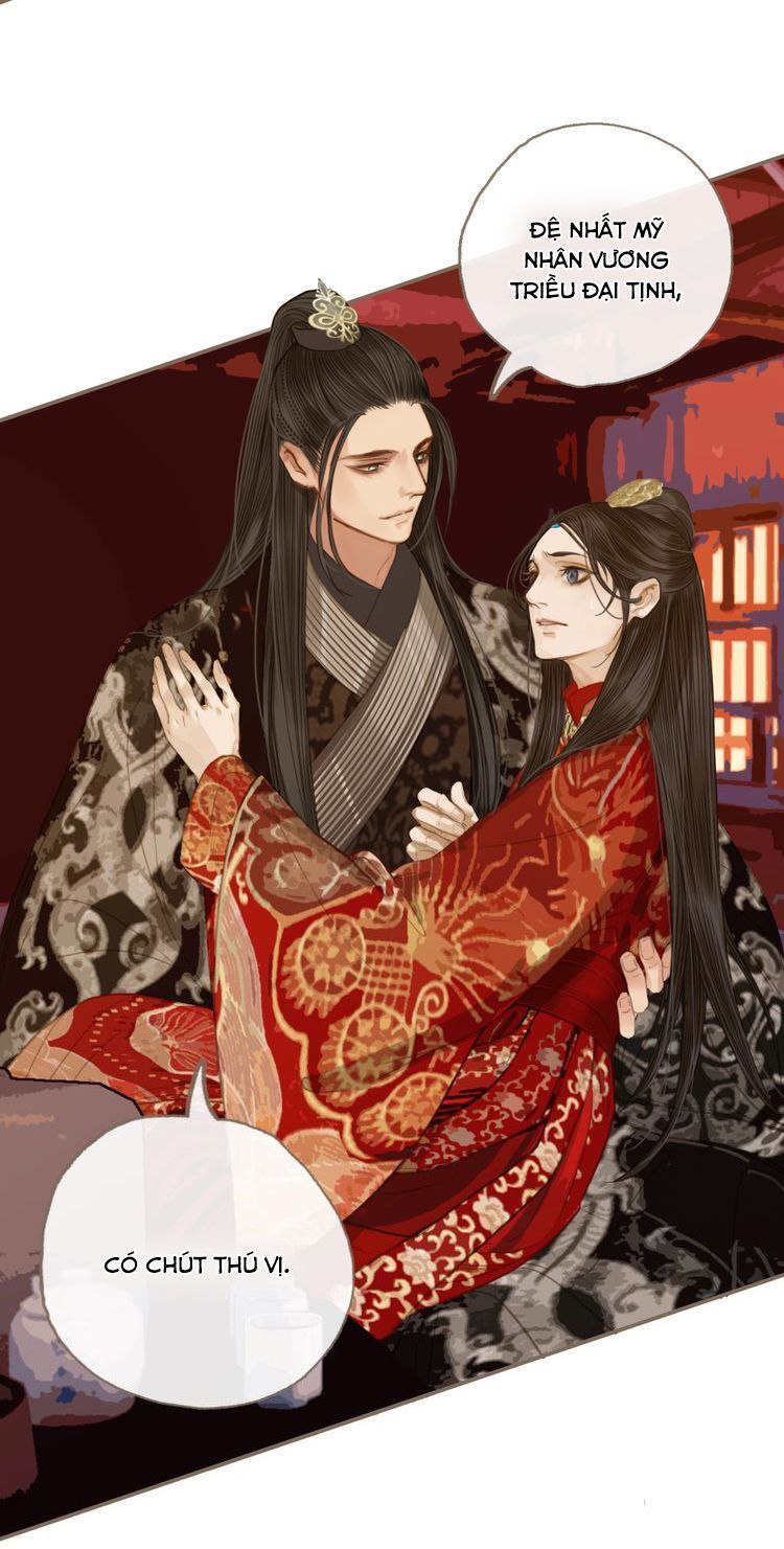 Á Nô - Chương 1