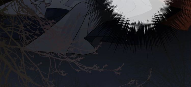 Á Nô - Chương 1