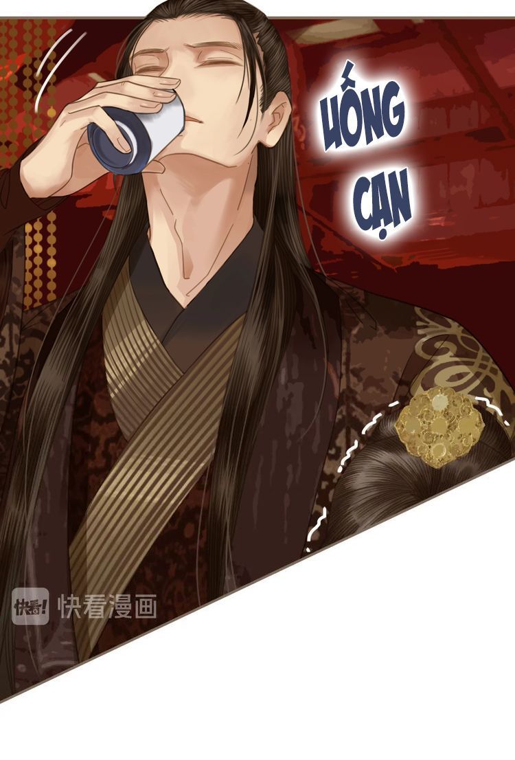 Á Nô - Chương 1