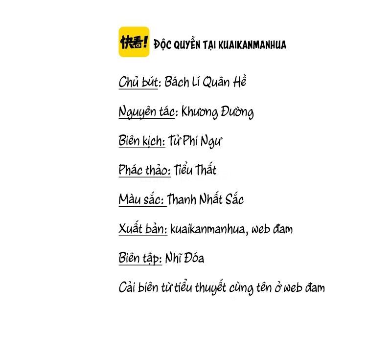 Á Nô - Chương 2