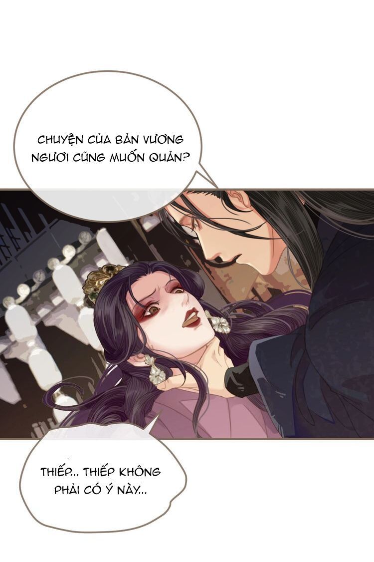 Á Nô - Chương 2
