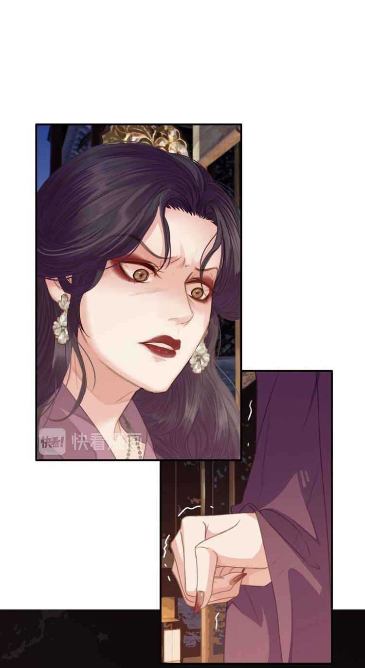 Á Nô - Chương 2
