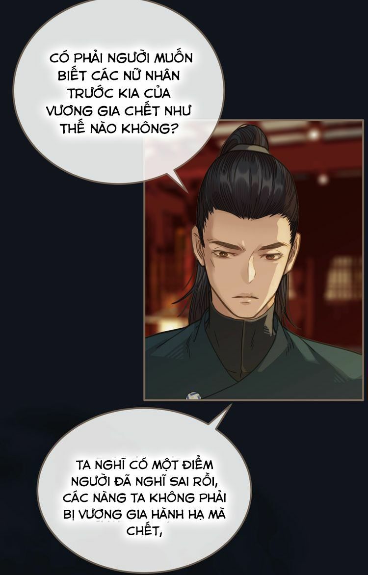 Á Nô - Chương 4