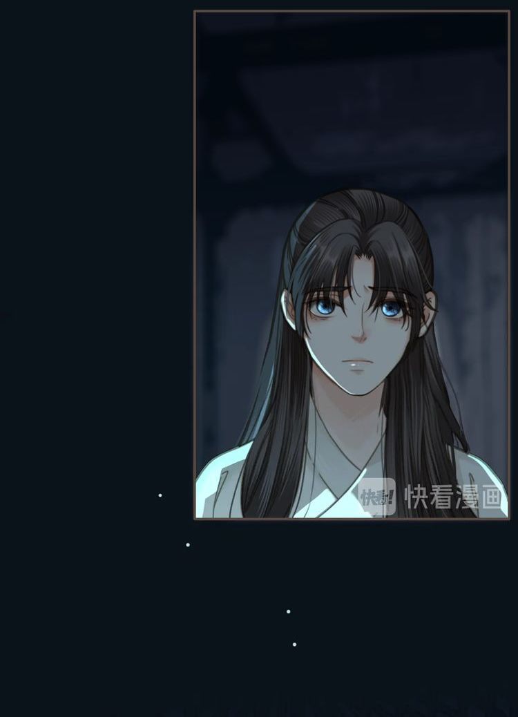 Á Nô - Chương 6
