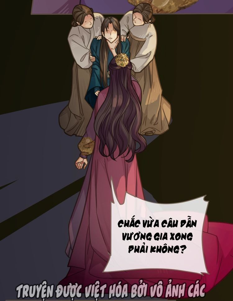 Á Nô - Chương 6