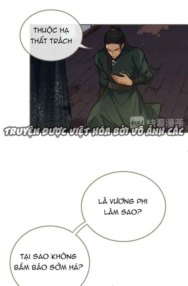 Á Nô - Chương 7