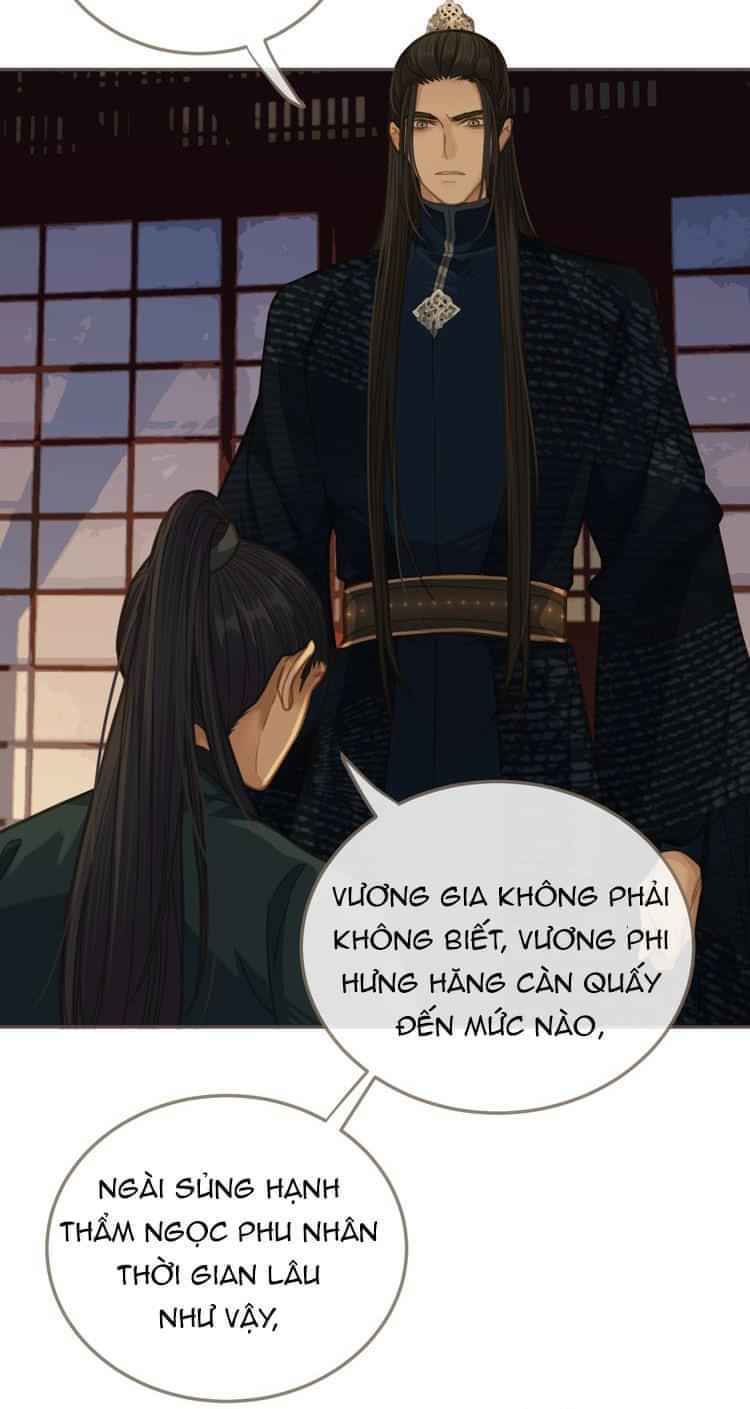 Á Nô - Chương 7