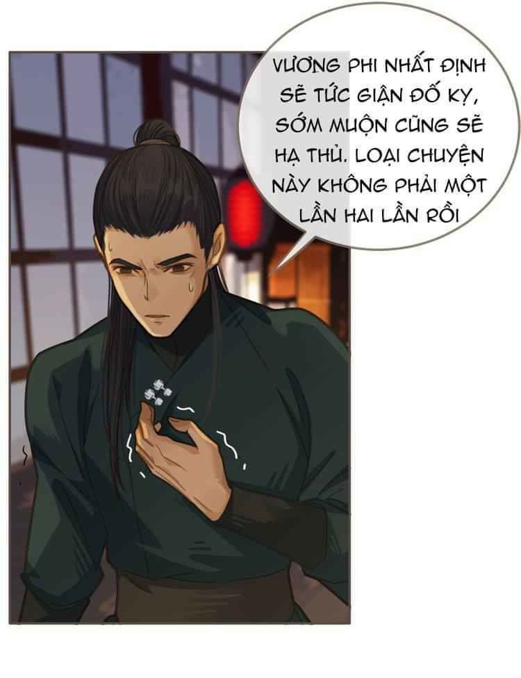 Á Nô - Chương 7