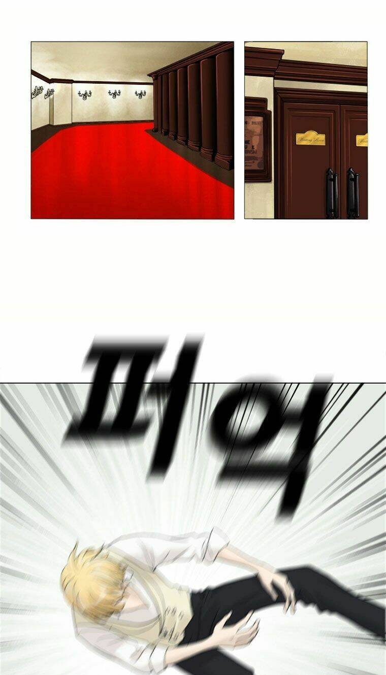 Accord - Chương 1