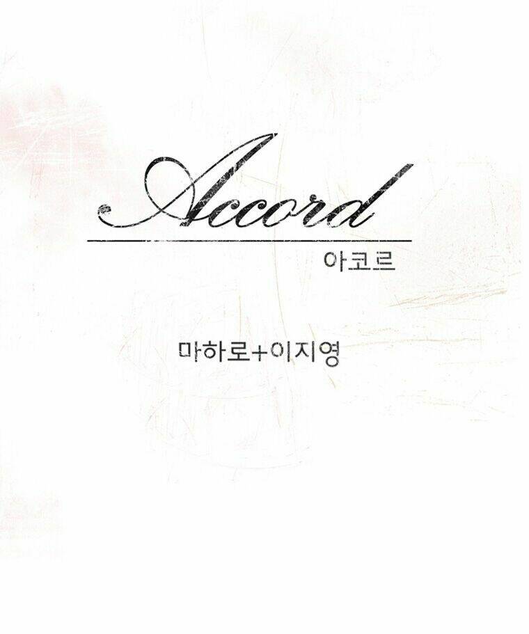 Accord - Chương 18
