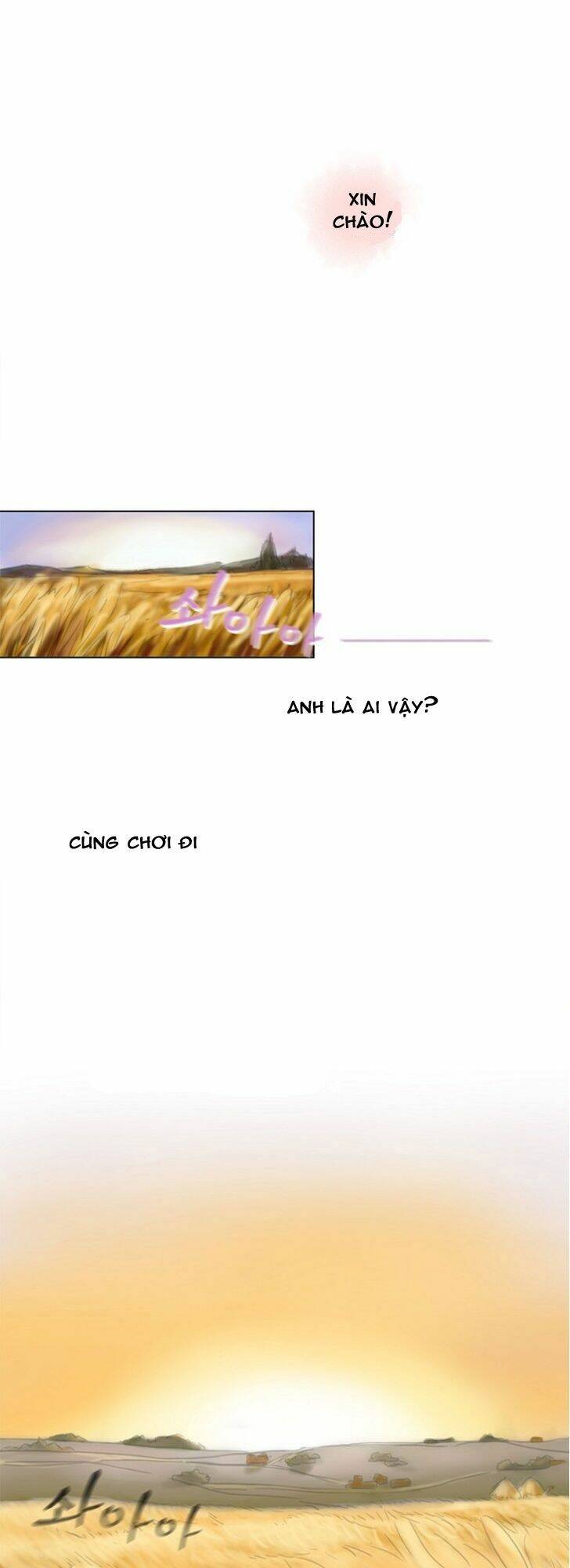 Accord - Chương 3