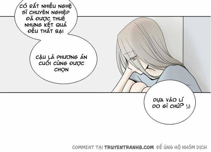 Accord - Chương 3
