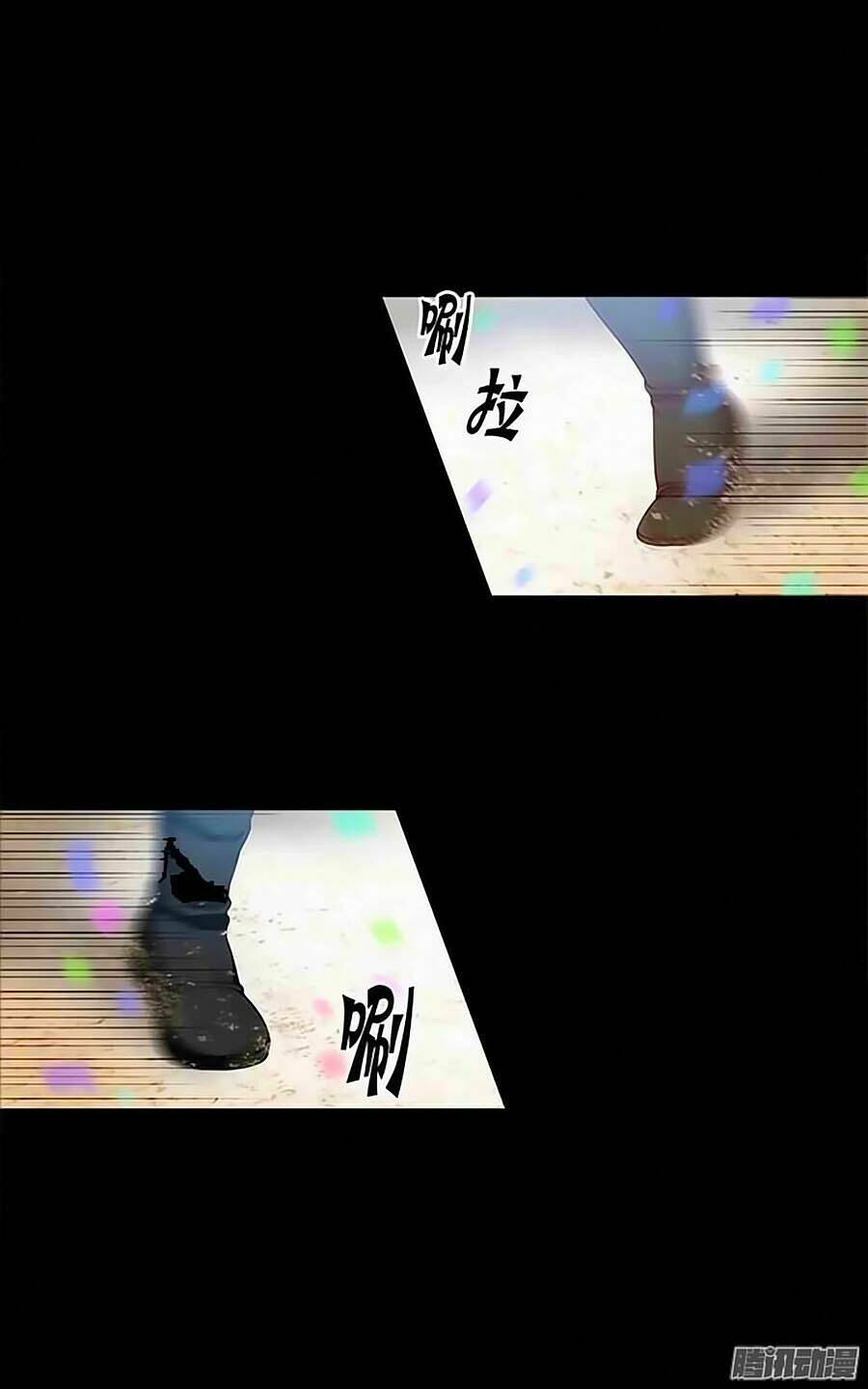 Adonis - Chương 4