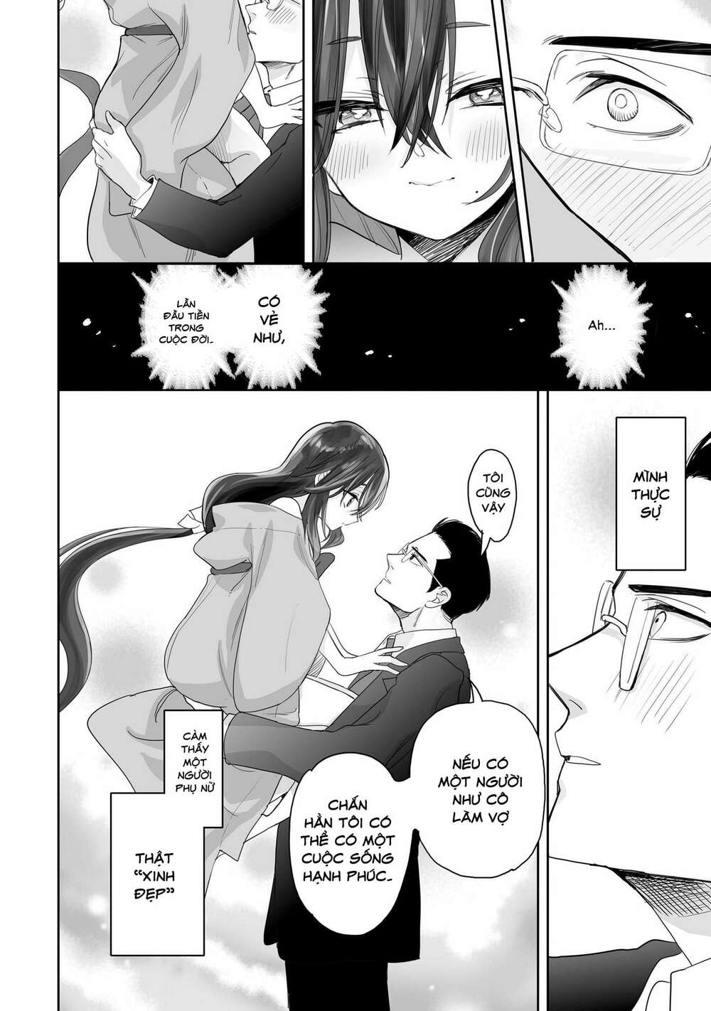 Aekanaru - Chương 1