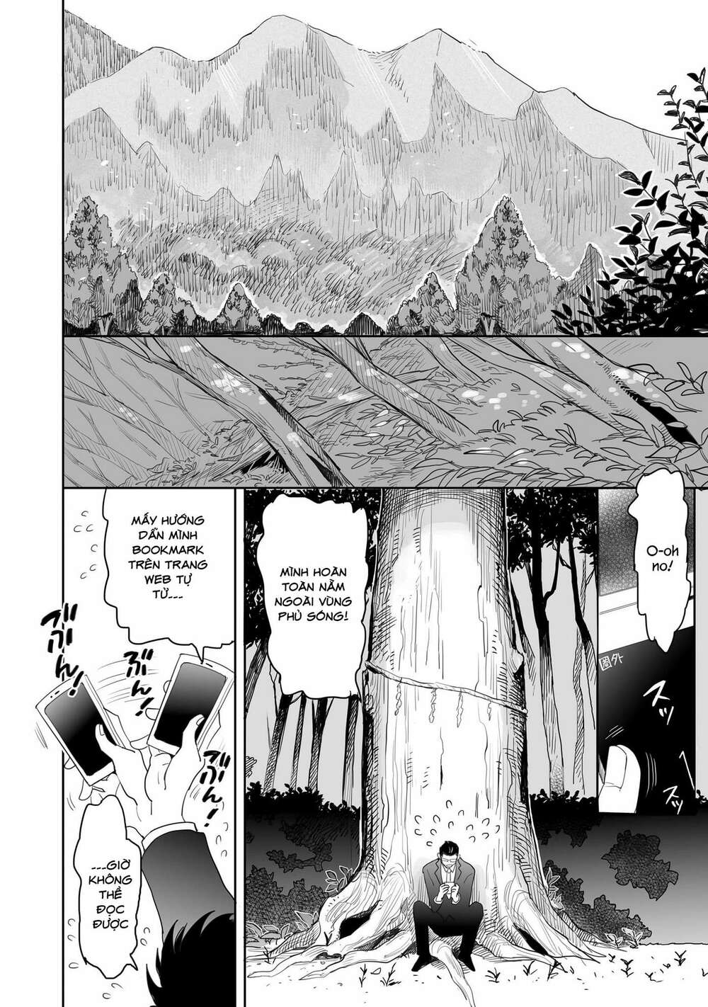 Aekanaru - Chương 1