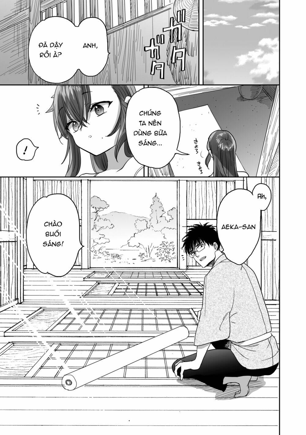 Aekanaru - Chương 15