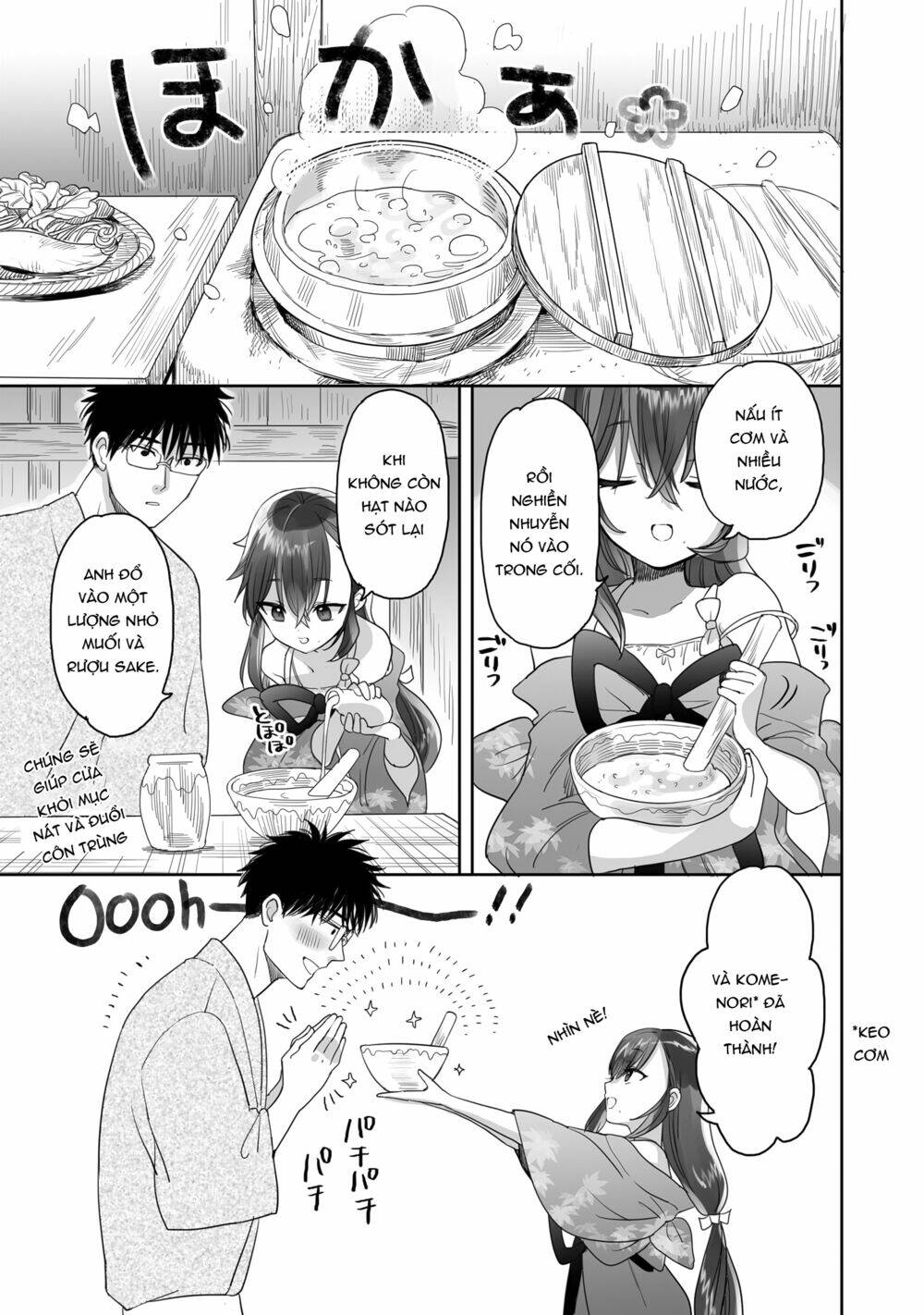 Aekanaru - Chương 15