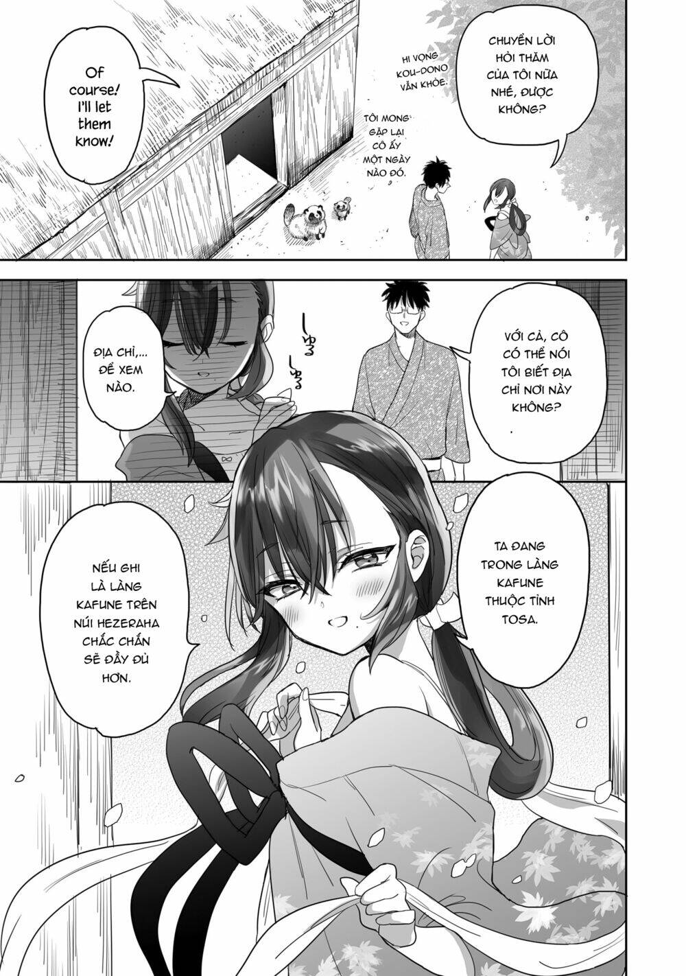 Aekanaru - Chương 16