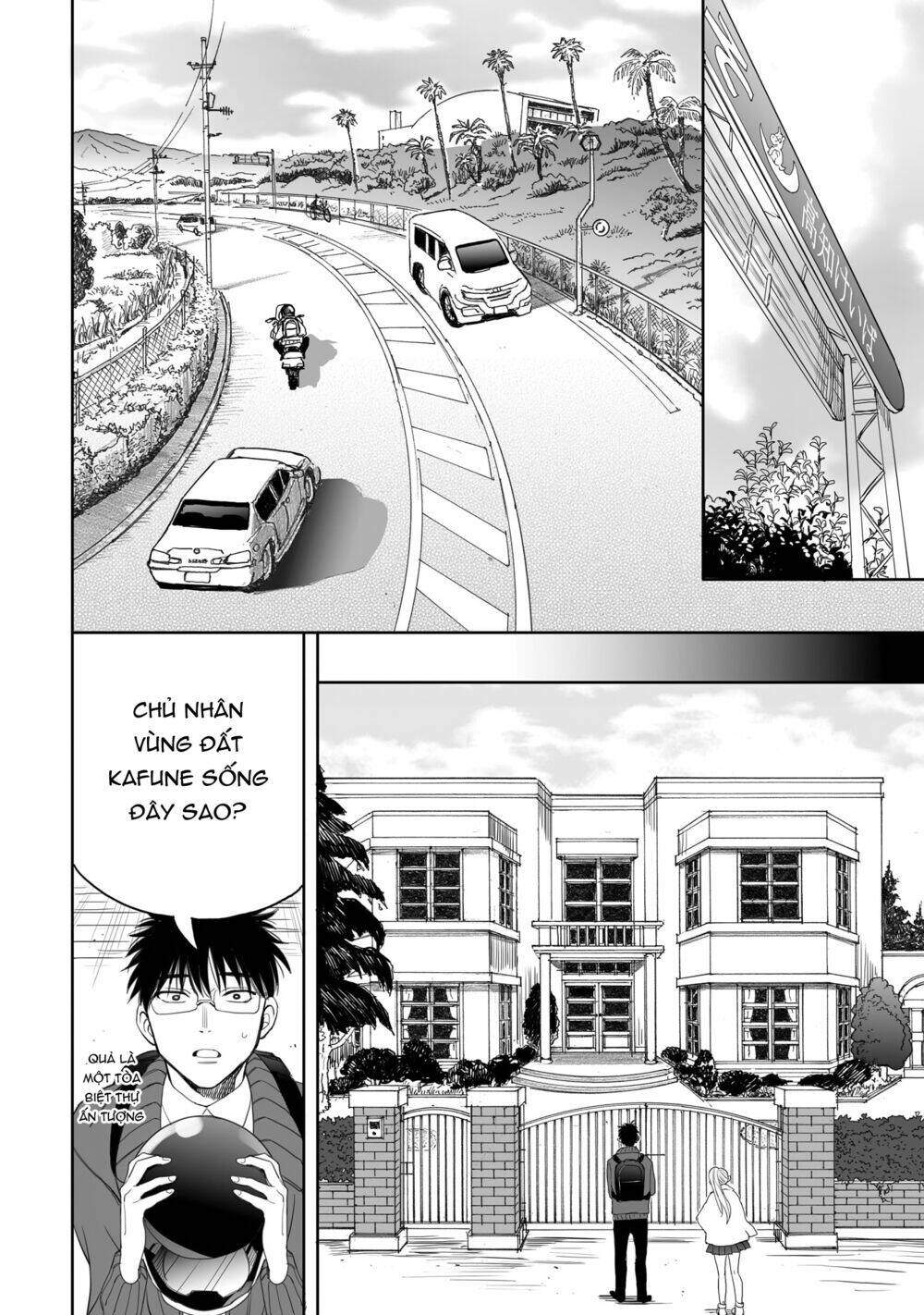 Aekanaru - Chương 18