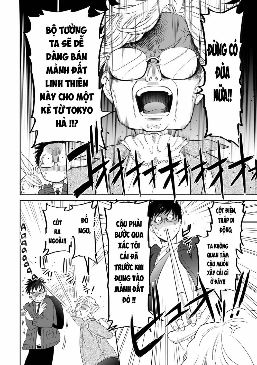 Aekanaru - Chương 18