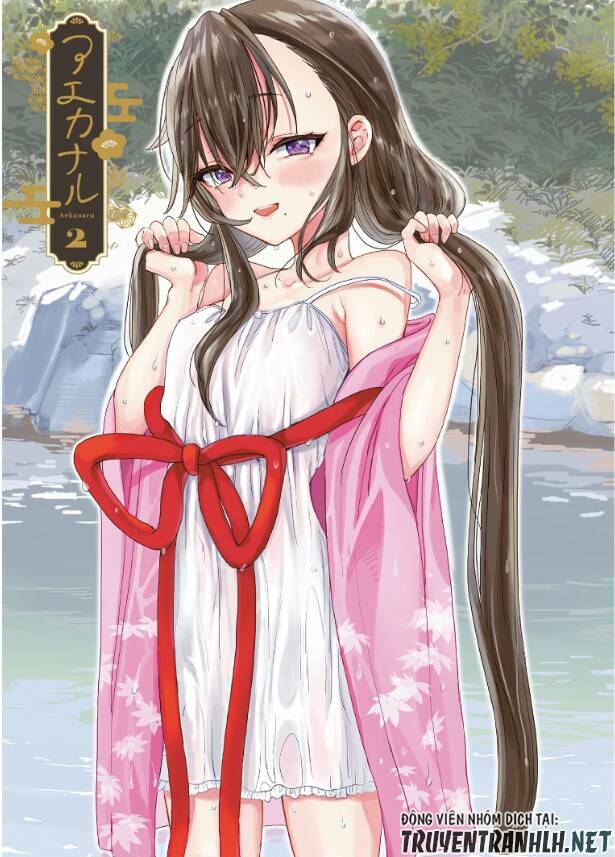 Aekanaru - Chương 19