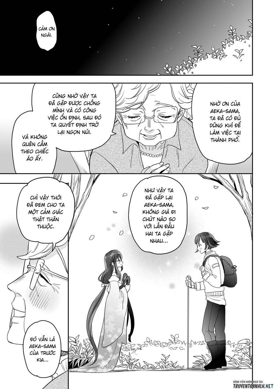 Aekanaru - Chương 19