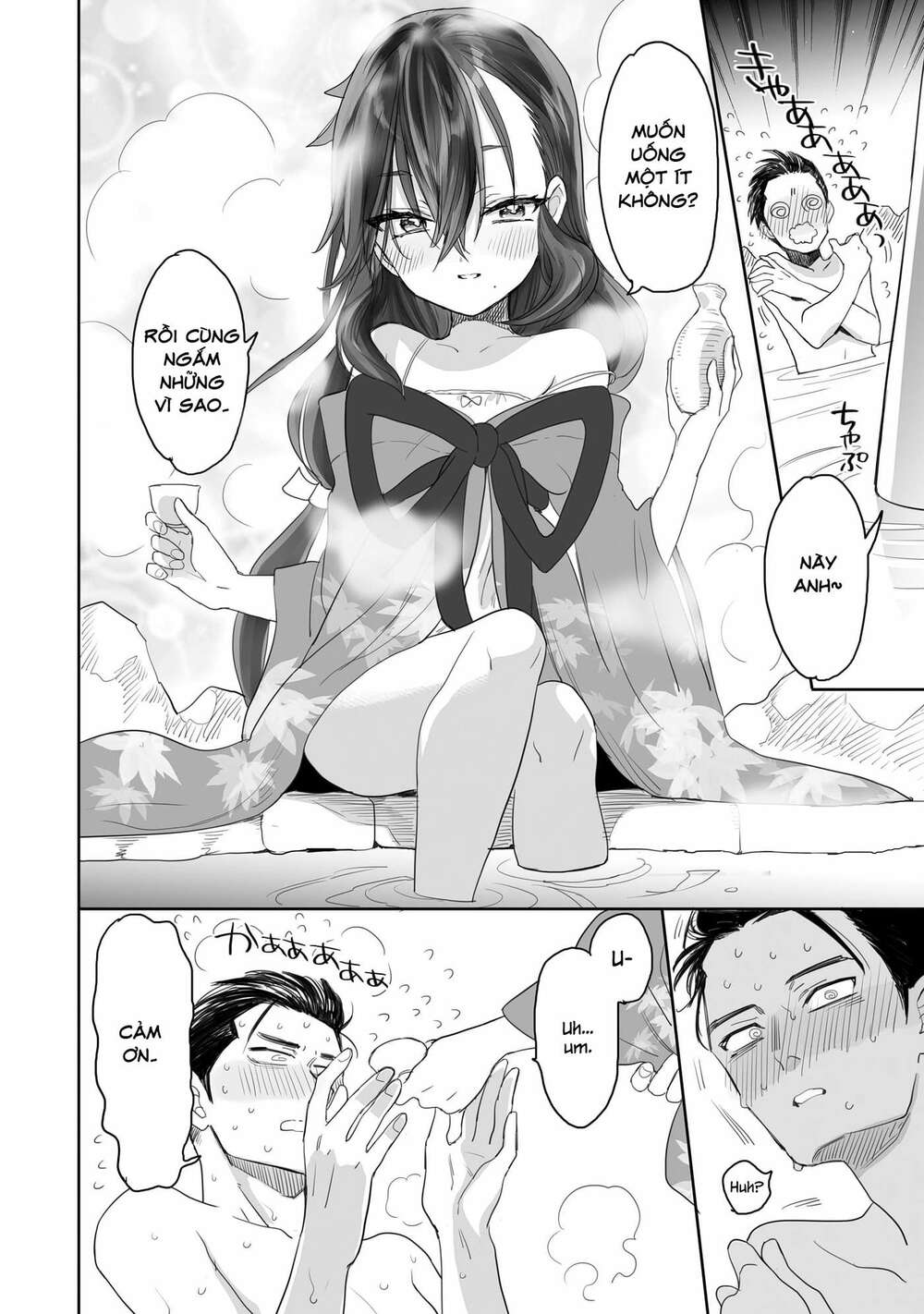 Aekanaru - Chương 2