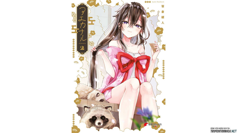 Aekanaru - Chương 20