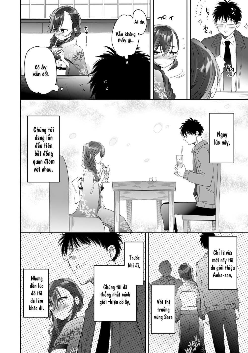 Aekanaru - Chương 23
