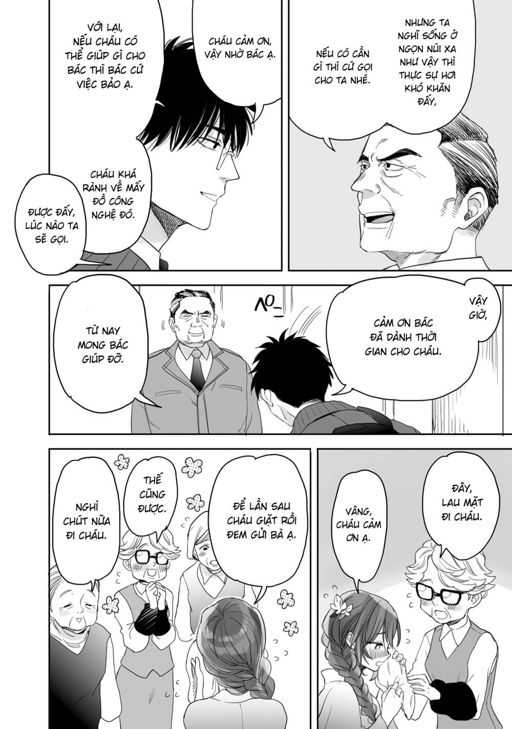 Aekanaru - Chương 23