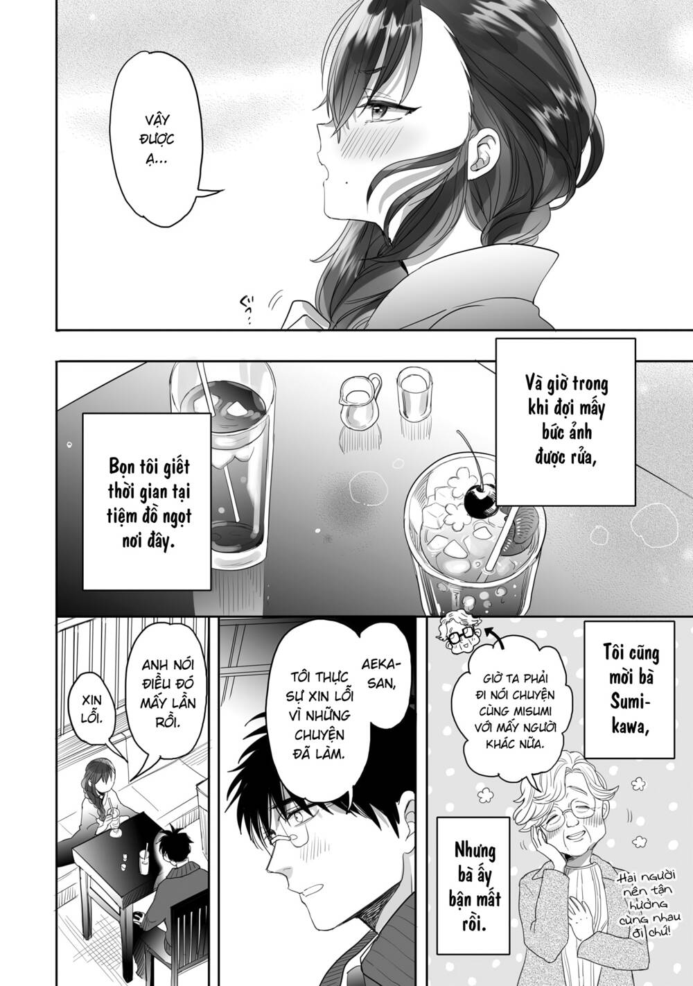 Aekanaru - Chương 23