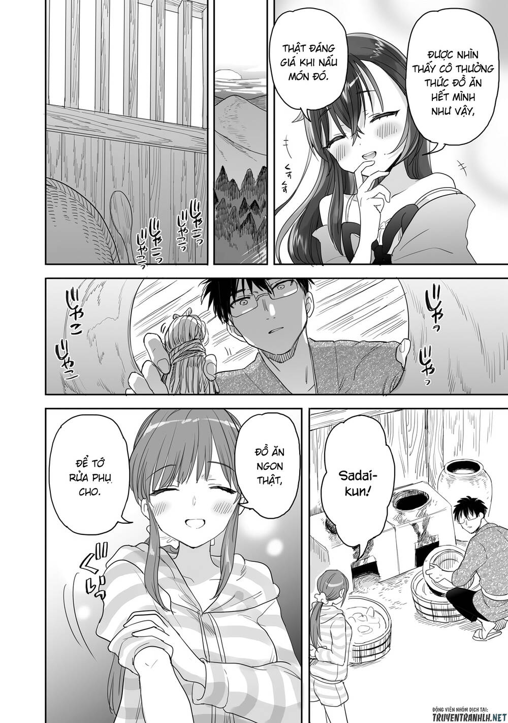 Aekanaru - Chương 25