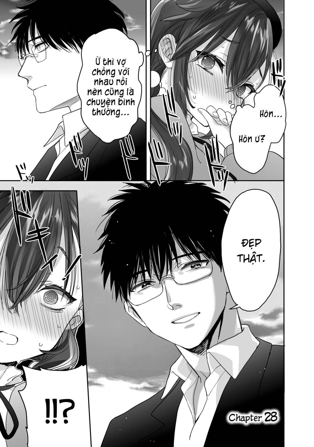 Aekanaru - Chương 28