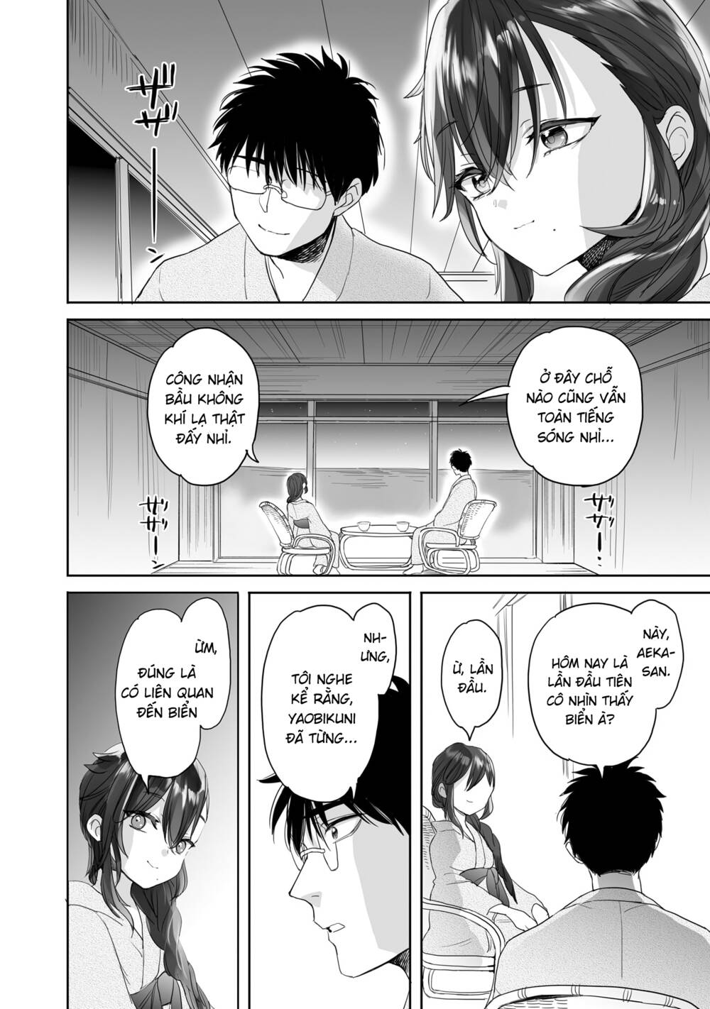 Aekanaru - Chương 28