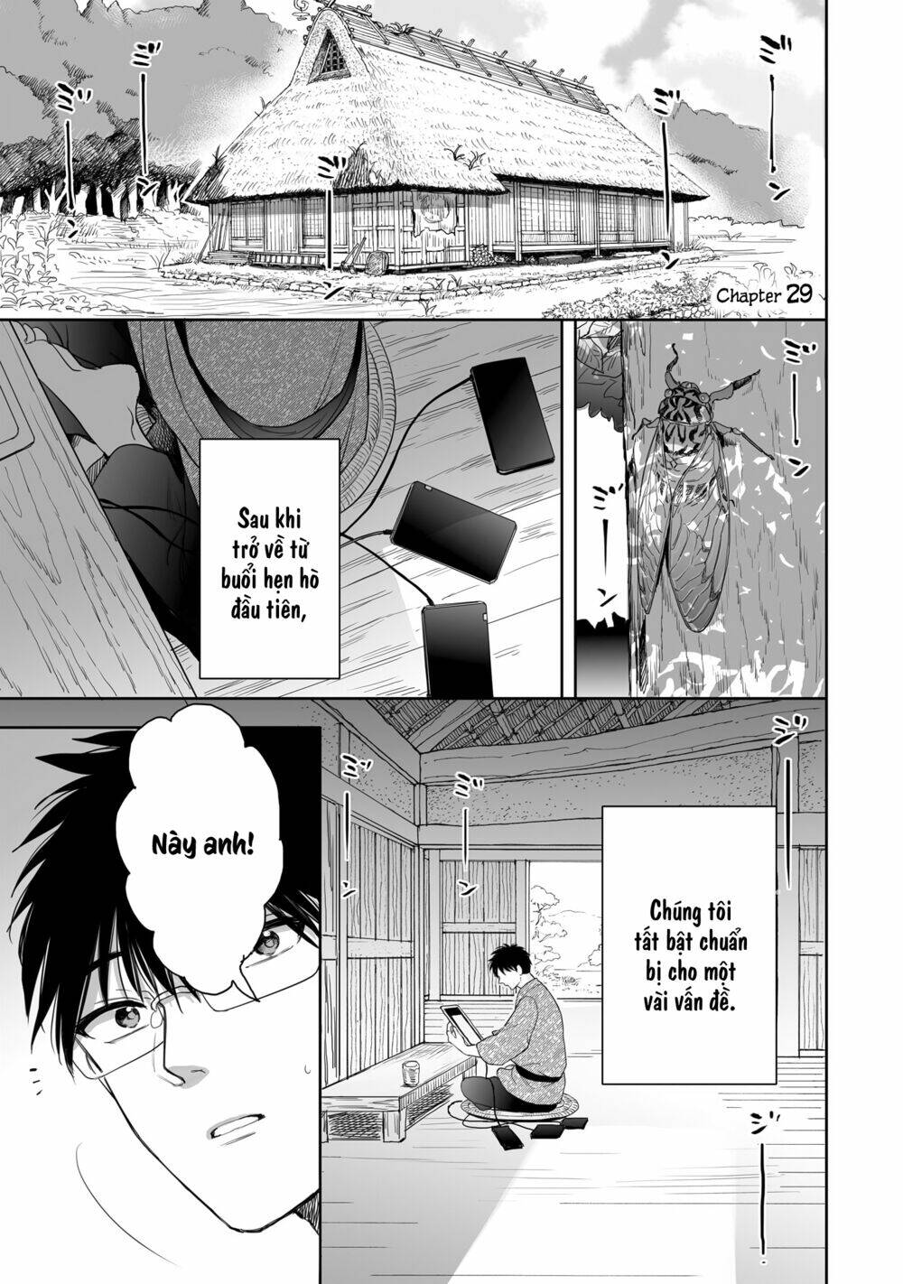 Aekanaru - Chương 29