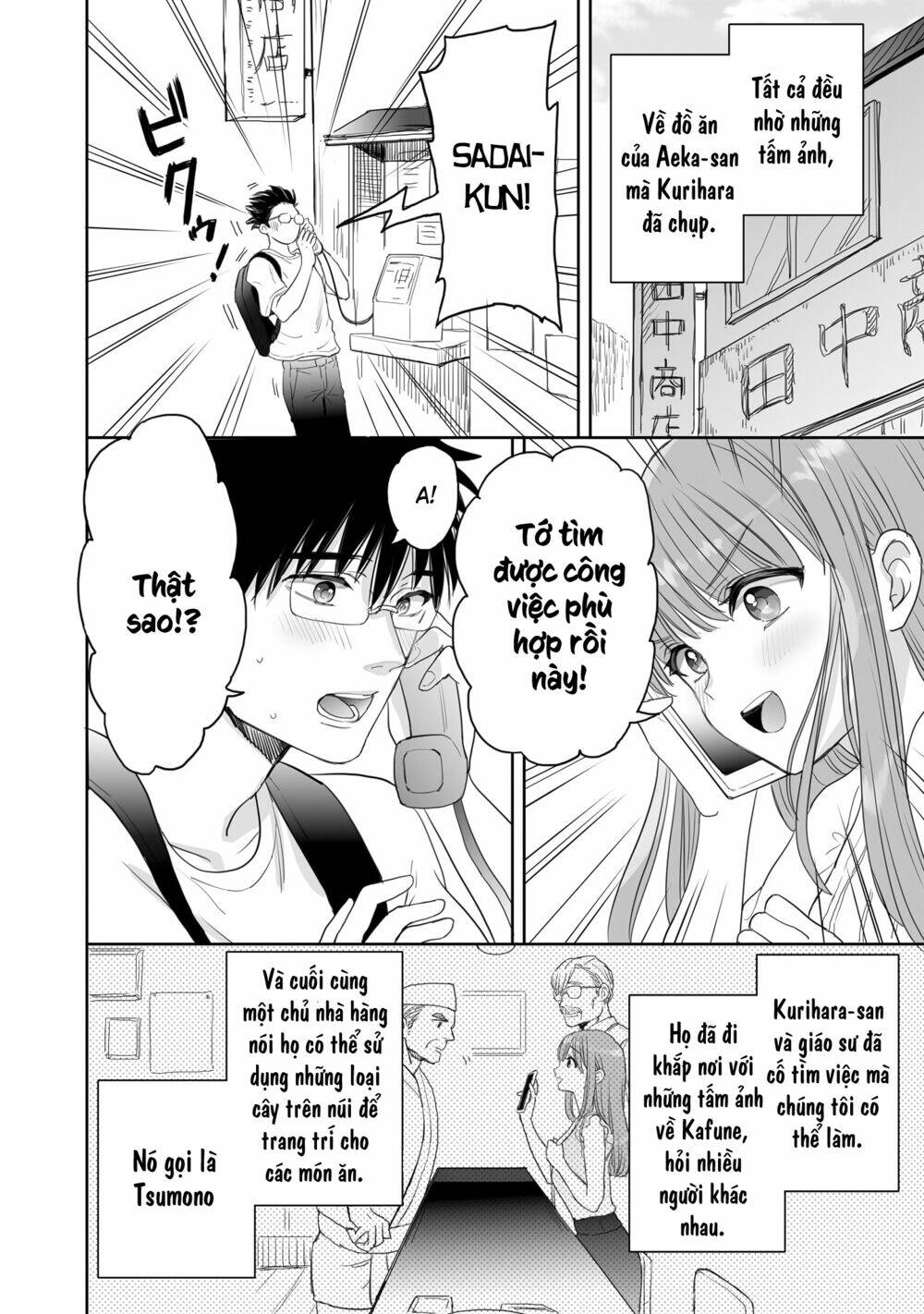 Aekanaru - Chương 29