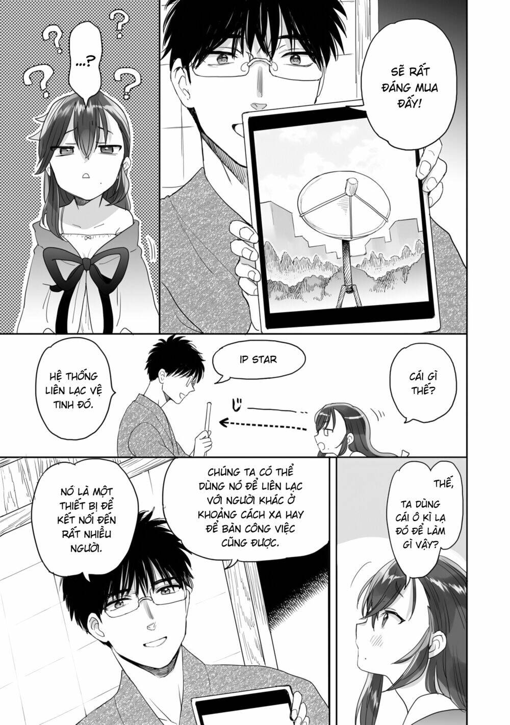 Aekanaru - Chương 29