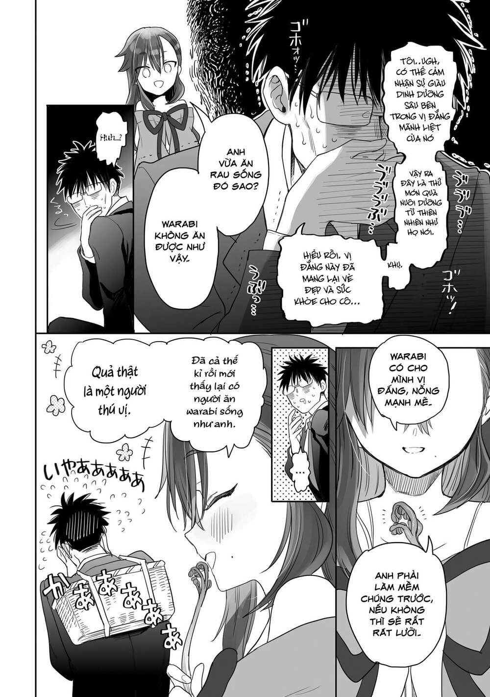 Aekanaru - Chương 3