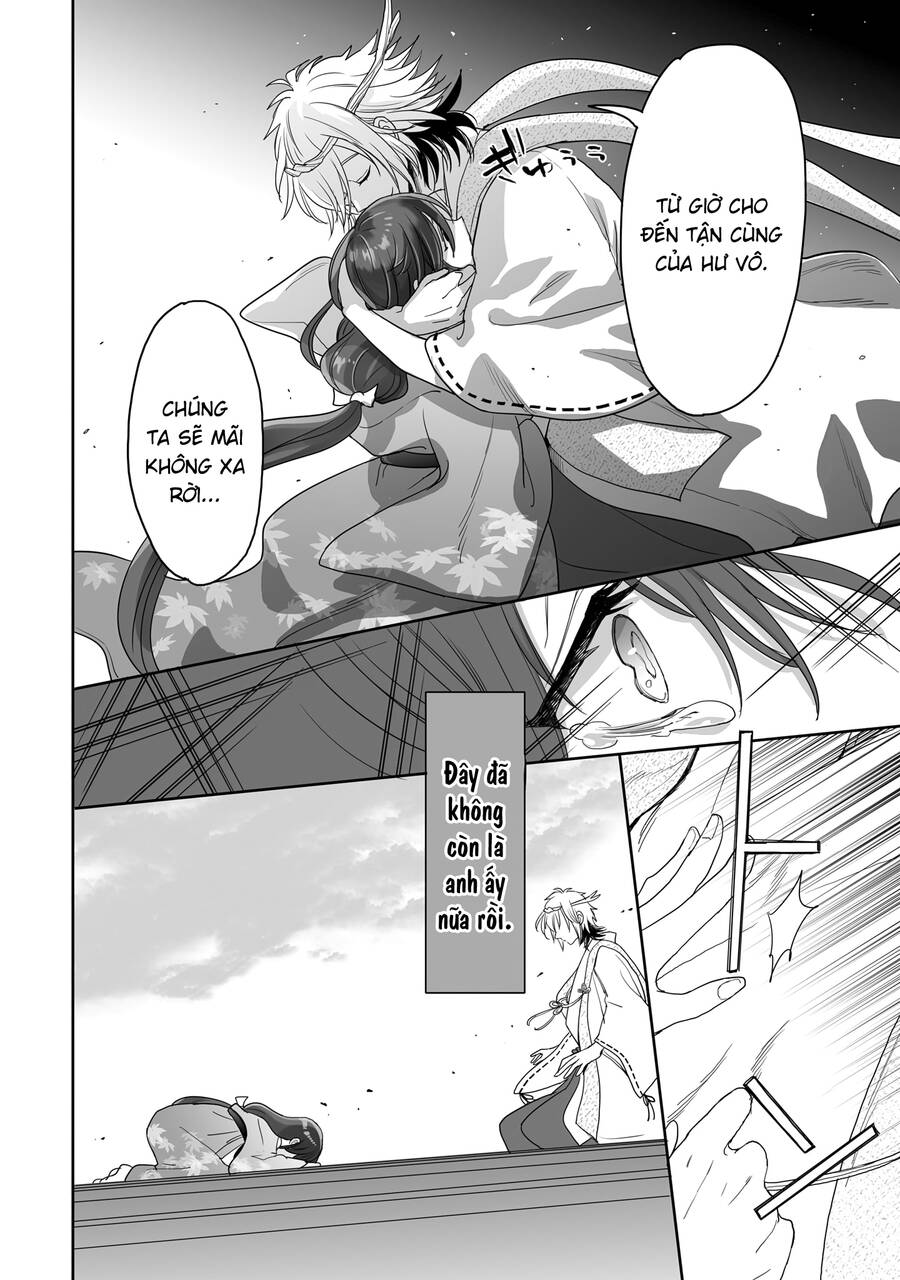 Aekanaru - Chương 34