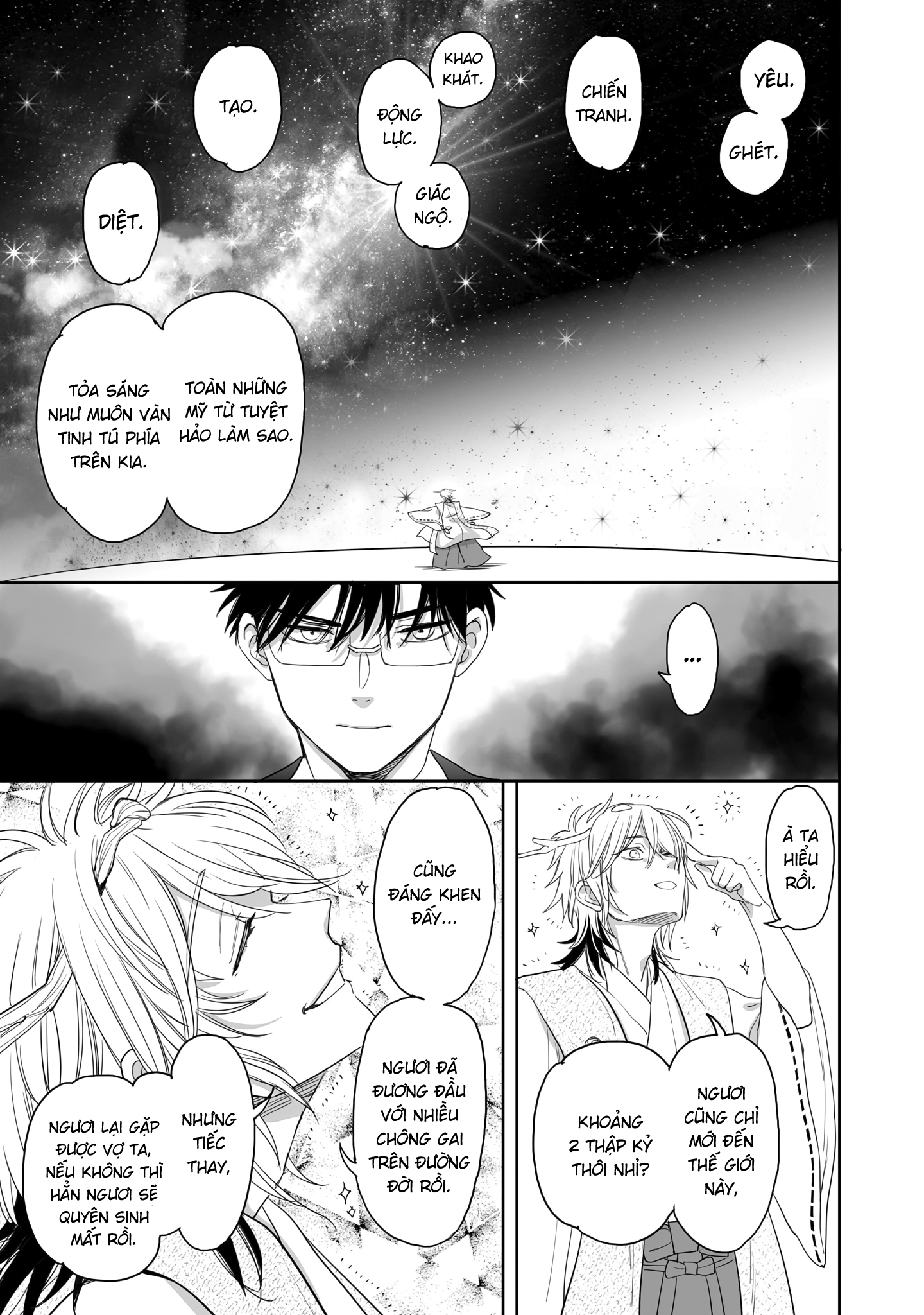 Aekanaru - Chương 35